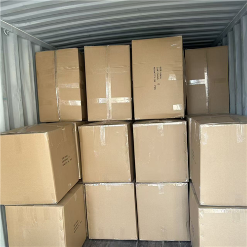 微信图片_20260115095451_600_22_副本