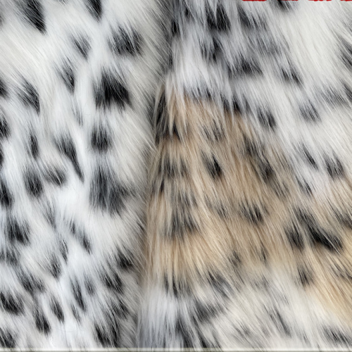 Animal printing faux fox fur (2)