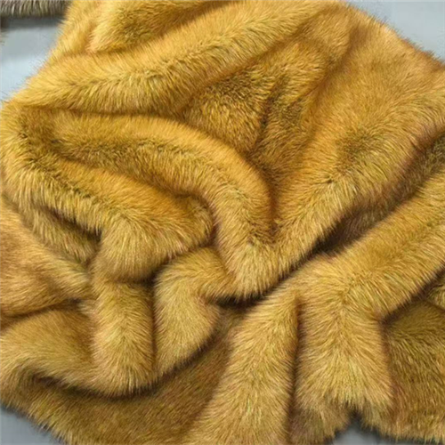 Faux Raccoon Fur (2)