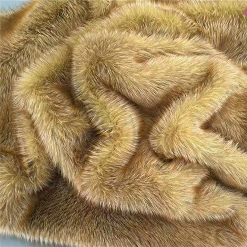 Faux Raccoon Fur (4)