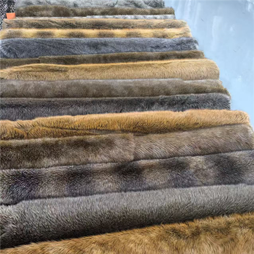 Faux Raccoon Fur (8)
